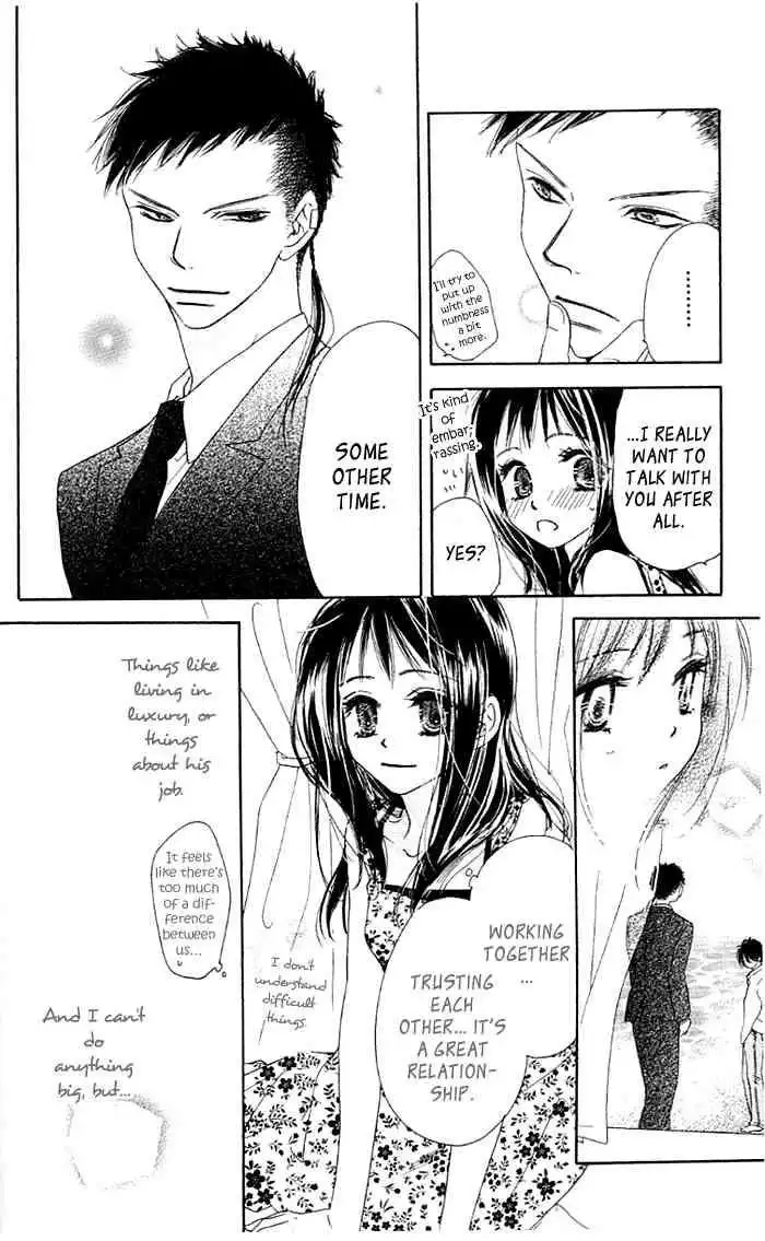 Kiss Hug Chapter 4 23